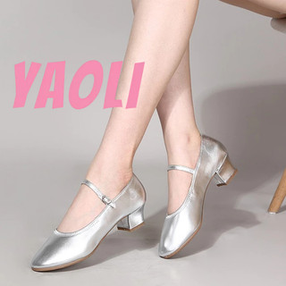 YAOLI  Giày Cao Gót Đế Mềm Mũi Vuông Chuyên Dụng Nhảy Latin Hiện Đại Cho Nữ 4CM