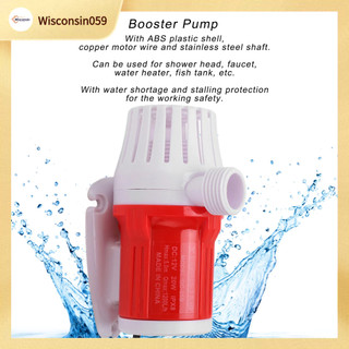 Máy bơm tăng áp Nước tuần hoàn không chổi than 1200L / h 20W DC12V cho B 【Wisconsin059】