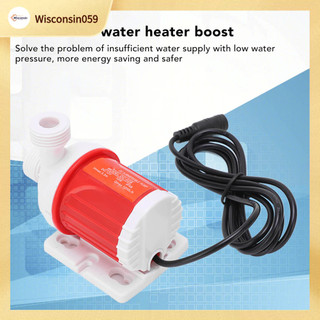 Máy bơm chìm không chổi than dc 12v 10w 1000l/h