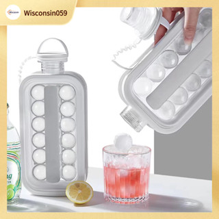 Ấm đun nước làm đá viên 2 trong 1 Khuôn di động Chai có nắp đậy 【Wisconsin059】