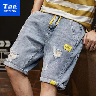 S-4xl Co Giãn Eo Rách Quần Short Denim Nam Mùa Hè Mỏng Rời Năm Điểm Quần Thẳng Kích Thước Lớn