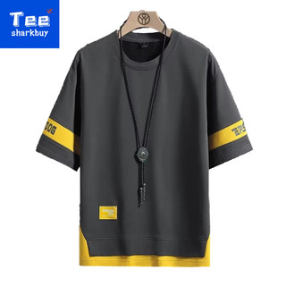 M-5xl Dạo Phố In Hình Áo Thun Nam 2024 Rời Kích Thước Lớn Cổ Tròn Thể Thao Top