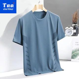 M-5xl Thể Thao Ice Silk Áo Thun Nam Nhanh Khô Lưới Thoáng Khí Tay Ngắn Top Size Lớn