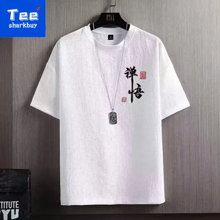 Áo thun ngắn tay Trung Quốc nam mùa hè mỏng băng lụa cỡ lớn