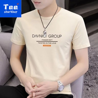 M-5xl Áo Thun Nữ Tay Ngắn In Hình Nam 2024 Phong Cách Mới Mùa Hè Cổ Tròn Top Size Lớn