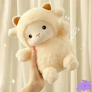 Thú Nhồi Bông Hình Lạc Đà alpaca Siêu Dễ Thương 25cm