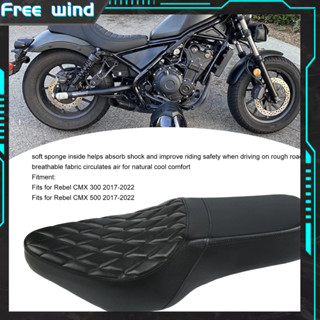 [Hàng Hot] Xe Máy Hai Ghế Phía Trước Sau Miếng Lót Yên Cho Rebel CMX 300 500 2017‐2022