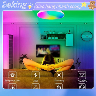Beking Đèn trần có thể điều chỉnh độ sáng 24W Điều khiển từ xa độ sáng cao Điều chỉnh màu RGB mỏng