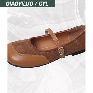 Giày nữ Pháp. Giày Mary Jane cổ điển màu trắng. Giày đế bệt