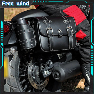 [Hàng Hot] Xe Máy Bên Yên Túi Chống Nước Dung Tích Lớn Gia Cố Khóa Da PU Đựng Dụng Cụ Phù Hợp Với Cub CC110