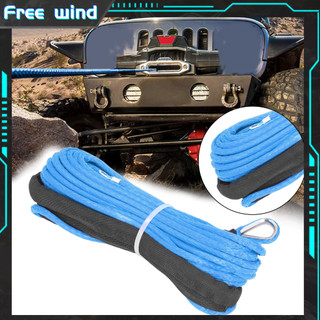 Cáp tời 4 8mmx15m sợi tổng hợp 5500lbs độ bền chống nước cho atv utv trailer