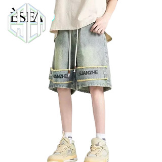 Quần Short denim Dáng Rộng Phong Cách Đường Phố Mỹ Mới Cho Nam Và Nữ