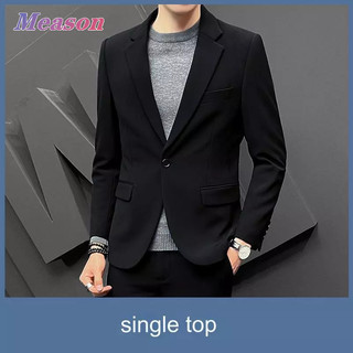 Meason Áo Blazer Nam Áo Blazer 47 "  Áo Blazer Chổi Slim-fit Áo Blazer một ngực M-3XL A20