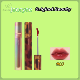 Son kem bóng RUYUN Joocyee lì mịn hiệu ứng gương vỏ màu hổ phách