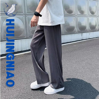 Huijingniao Quần thường ngày nam mùa hè Quần Baggy thời trang Hàn Quốc
