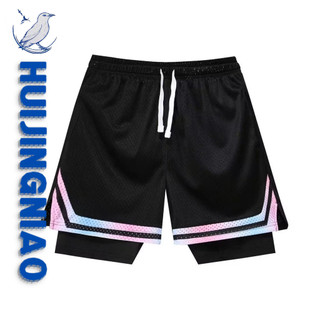 Quần short HUIJINGNIAO Quần short nam mùa hè Quần mới hợp thời trang phong cách Hàn Quốc
