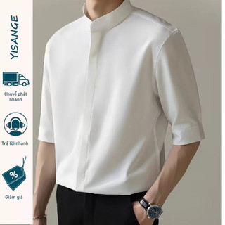 Áo sơ mi trắng đứng cao cấp nam nửa tay công sở áo sơ mi cổ tròn
