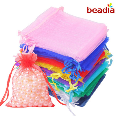 Túi rút dây Beadia đựng đồ trang sức xinh xắn