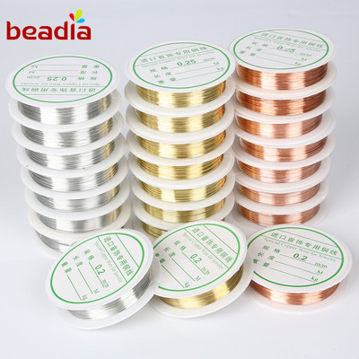 Beadia 1 Cuộn Dây Đồng Mạ Vàng Nhiều Kích Cỡ Dùng Làm Trang Sức Diy