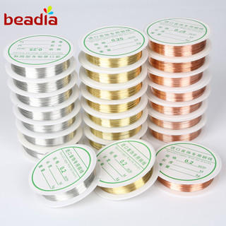 Beadia 1 Cuộn Dây Đồng Mạ Vàng Nhiều Kích Cỡ Dùng Làm Trang Sức Diy