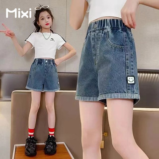 Quần short Denim thời trang mùa hè Hàn Quốc cho bé gái
