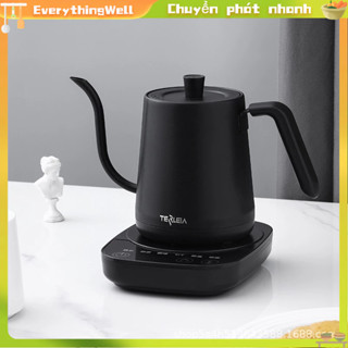 [Hàng Sẵn] Ấm Đun Nước Điện 800Ml 1000W BPA Free Biến Tần Làm Nóng Cách Nhiệt Gia Đình Cổ Ngỗng Siêu Tốc [EverythingWell]