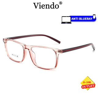 [OUTLET]VIENDO Kính Gọng Vuông Chống Ánh Sáng Xanh Chống Tia UV Thời Trang Nam Nữ