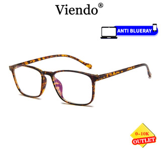 [OUTLET]VIENDO Gọng Kính Vuông Nam Nữ Chống Ánh Sáng Xanh Tia UV Thời Trang