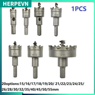 [Herpevn] Bộ mũi khoan kim loại Đầu cacbua bằng thép không gỉ TCT Bộ mũi khoan lỗ 15-55mm