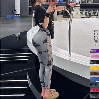 Quần Tập yoga Lưng Cao Nhuộm Màu Thời Trang Cho Nữ