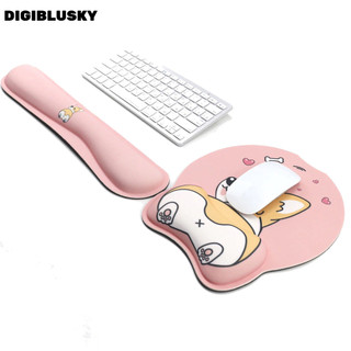 Digiblusky corgi mông cao su cổ tay miếng lót chuột + bàn phím chơi game sáng tạo dễ thương văn phòng tại nhà hỗ trợ chuột miếng lót cổ tay bảo vệ cổ tay miếng lót