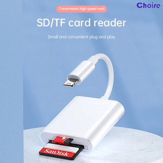Đầu đọc thẻ OTG - loại c / 2-in-2-CH