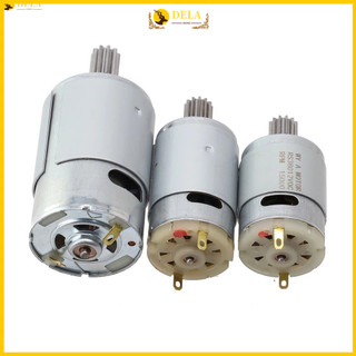 Động cơ cho trẻ em xe điện 550 rs390 rs380 12v 6v dl555 24v 10 răng 1 cm