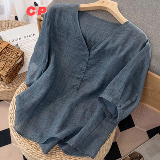 CP Áo Thun Nữ Tay Ngắn Mùa Hè Rời Cổ Chữ V Ôm Hơn Nhìn Màu Trơn Phù Hợp Với