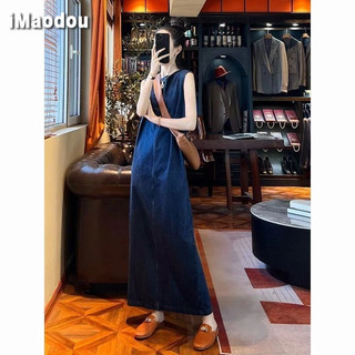 IMAODOU Hoàng gia em gái che thịt váy dài mỏng retro đường phố rửa sạch làm váy denim cũ dáng rộng