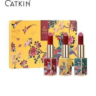 CATKIN Summer Palace 3 Lipsticks Gift Box Set Set son môi trang điểm màu lì