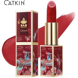 CATKIN Summer Palace3 Lipsticks Gift Box Set Son lì Son thỏi dạng kem nhung 3.6g