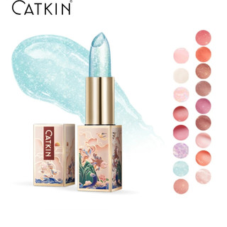 CATKIN MOONLIGHT COLOR-CHANGING LIP BALM  Son dưỡng  môi lâu trôi thay nhiên thành phần vitamin E