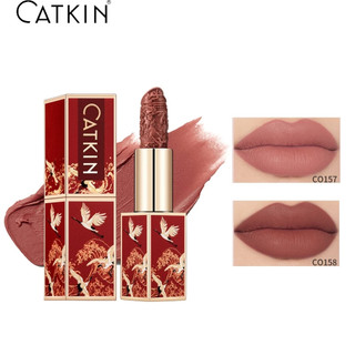 CATKIN Rouge Lipstick Son môi kết cấu mờ cốc chống dính Thành phần an toàn và không chứa cồn