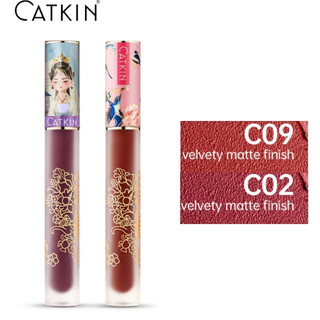 Catkin pretty lightness liquid lipstick 2pcs lip glaze matte lâu dài sống động