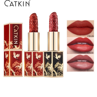 CATKIN Rouge Lipstick Khắc Son Môi Nữ Mờ Đậu Dán Trà Sữa Màu Trung Quốc Cổ Son Môi 3.6g