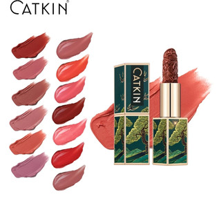 CATKIN Rouge Lipstick Son môi lì dạng kem nhung lì trang điểm môi nội địa Trung 3.6g