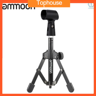 Đế đỡ microphone Ammoon MS-12 thiết kế 3 chân có thể điều chỉnh kèm kẹp MC5