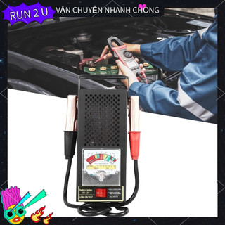 Máy đo bình ác quy ,Thiết bị kiểm tra bình acquy, Máy kiểm tra ắc quy ô tô 12V Độ chính xác cao tải phù hợp phổ biến Thonglor