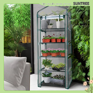 [Hàng Sẵn] Nhà Kính Trồng Cây Sân Vườn 4 Tầng greenhouse 69 x 49 160cm Vườn Nhà Xanh kính ấm áp Cây hoa Làm vườn ngoài trời SUNTREE