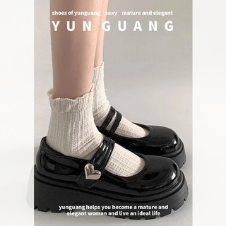 Yunguang Nữ Đế Dày Cổ Tròn Mary Jane Giày Đế Bằng Thời Trang Cổ Điển