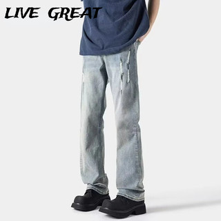  Live GREAT Quần nam Mỹ xu hướng retro phù hợp với bùn màu vàng rách dáng rộng quần jean thẳng nam 