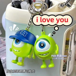 🍥jellycuty🍥[I Can say I love you] Móc Khóa Cặp Đôi Mắt To Có Đèn LED Và Âm Thanh Làm Quà Tặng Cho Học Sinh