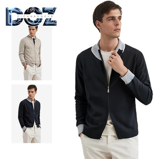 Dichuangzhe Áo Len Cardigan Nam Kinh Doanh Đôi Dây Kéo Slim Top