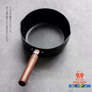 Chảo Chống Dính Phong Cách Nhật Bản Tiện Dụng Cho Bé